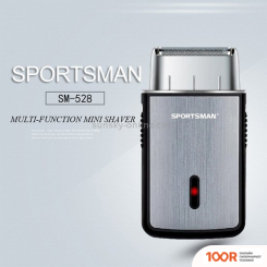 PROstyle SPORTMAN USB (320952)