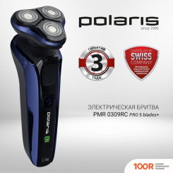 Polaris PMR 0309RC PRO 5 BLADES+ (320937)