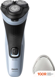 Philips X3003/00 (320920)