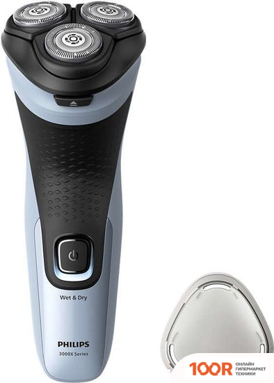 Philips X3003/00 (320920)