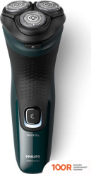 Philips X3002/00 (320919)