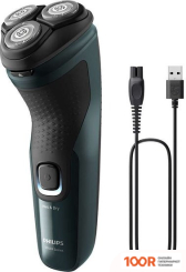 Philips X3002/00 (320919)