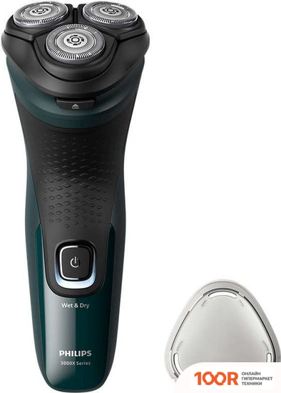 Philips X3002/00 (320919)