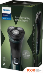 Philips X3002/00 (320919)