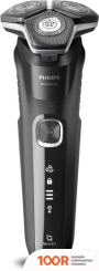 Philips SERIES 5000 WET AND DRY S5898/50 (320897)