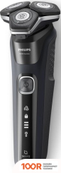 Philips SERIES 5000 WET AND DRY S5898/50 (320897)