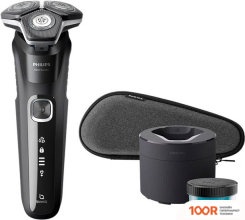 Philips SERIES 5000 WET AND DRY S5898/50 (320897)