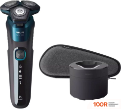 Philips SERIES 5000 S5579/50 (320893)