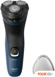 Philips SERIES 1000 S1151/00 (320889)