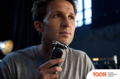 Philips S8692/35 (320880)