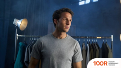 Philips S8692/35 (320880)