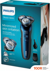 Philips S6650/48 (320862)