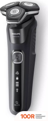 Philips S5898/25 (320860)
