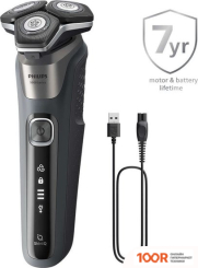 Philips S5887/30 (320857)