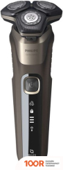 Philips S5589/38 (320849)