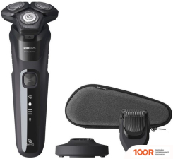 Philips S5588/38 (320847)