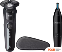 Philips S5588/26 (320845)