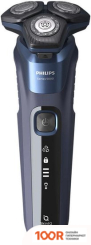 Philips S5585/30 (320839)