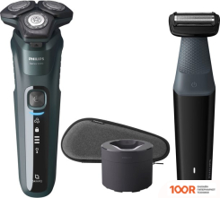 Philips S5584/57 (320837)