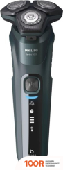 Philips S5584/57 (320837)