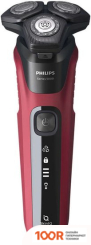 Philips S5583/38 (320835)