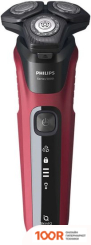 Philips S5583/10 (320834)