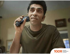 Philips S3243/12 (320826)