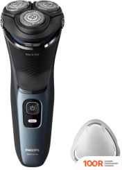 Philips S3144/00 (320822)