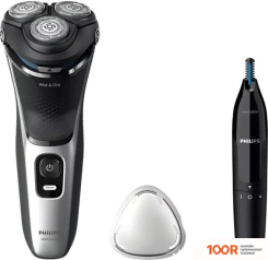 Philips S3143/02 (320821)