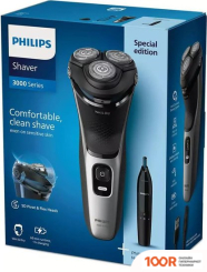 Philips S3143/02 (320821)