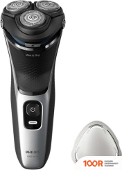 Philips S3143/00 (320820)