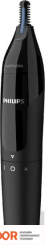 Philips S3134/57 (320819)