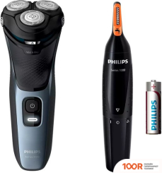 Philips S3133/57 (320818)