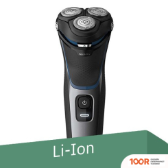 Philips S3122/51 (320817)