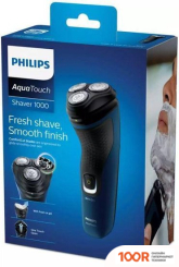 Philips S1121/41 (320812)