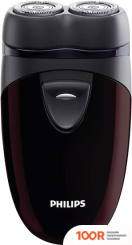 Philips PQ206/18 (320810)