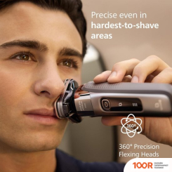 Philips NORELCO I9000 X9002/82 (320809)