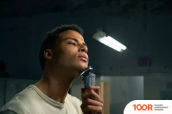 Philips NORELCO 5000 S5880/81 (320806)