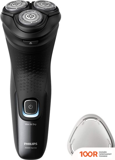 Philips 3000X SERIES X3051/00 (320800)