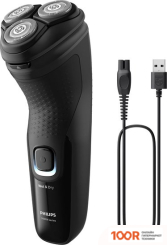 Philips 3000X SERIES WET & DRY X3001/00 (320799)