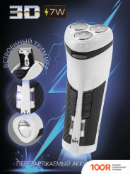 Mercury Haus MC-6803 (320766)