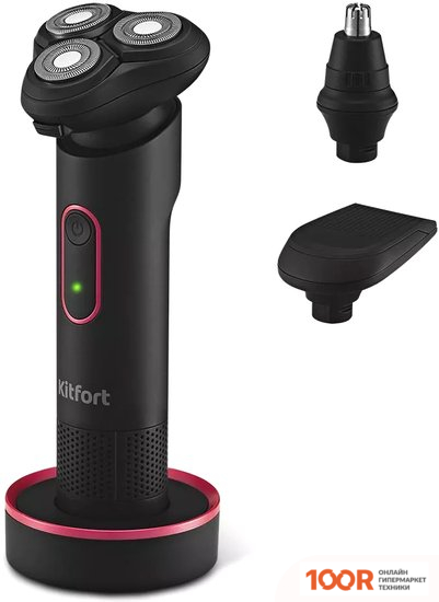 Kitfort KT-3164 (320752)