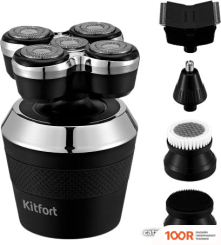 Kitfort KT-3142 (320751)