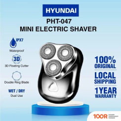 Hyundai PHT-047 (320745)