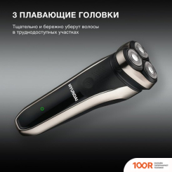 Hyundai H-SH8081 (320739)