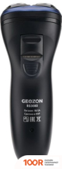 Geozon RS3000 (320720)