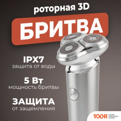 Evolution POWERED BY ENCHEN X6 (320708)