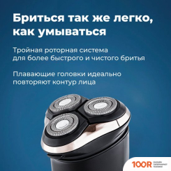 Evolution EDGE ONE (320703)