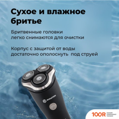 Evolution EDGE ONE (320703)