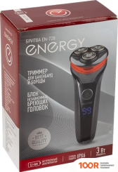 Energy EN-728 (320696)